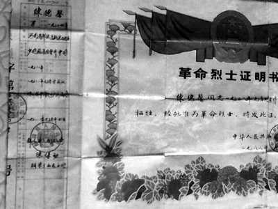 �µ�ܰ��������