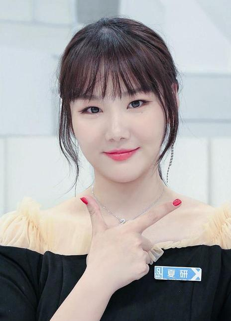 ���и�������